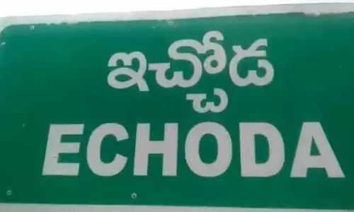 ఫారెస్ట్ సిబ్బందిపై పోడు రైతుల రాళ్లదాడి.. ఐదుగురికి తీవ్రగాయాలు
