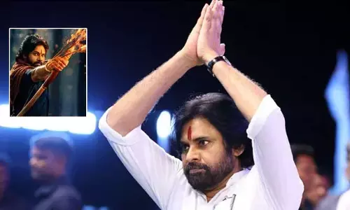 ప్రీరిలీజ్ ఫంక్షన్ ఎఫెక్ట్.. ఫ్యాన్స్‌కు HHVM నిర్మాత కీలక విజ్ఞప్తి