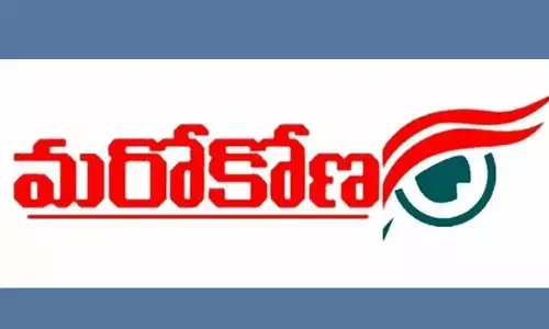 ఉద్యమం.. రాజకీయం..