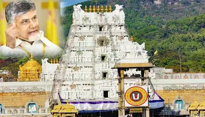 తిరుమలలో ప్రవాసాంధ్రుల బ్రేక్ దర్శనాల కోటా పెంపు తిరుమలలో ప్రవాసాంధ్రుల బ్రేక్ దర్శనాల కోటా పెంపు