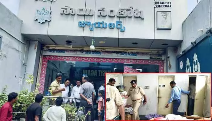 బంగారం కోసం బాత్రూమ్ దారి..! సూర్యాపేటలో దొంగల ‘గోల్డ్’ మిషన్..! బంగారం కోసం బాత్రూమ్ దారి..! సూర్యాపేటలో దొంగల ‘గోల్డ్’ మిషన్..!