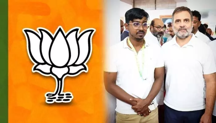 BJP: ఇదేనా ఆడబిడ్డల భద్రత పట్ల కాంగ్రెస్ నిబద్ధత? రాహుల్పై తెలంగాణ బీజేపీ ఫైర్ BJP: ఇదేనా ఆడబిడ్డల భద్రత పట్ల కాంగ్రెస్ నిబద్ధత? రాహుల్పై తెలంగాణ బీజేపీ ఫైర్