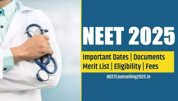 నీట్ యూజీ-2025 కౌన్సెలింగ్ రిజిస్ట్రేషన్లు ప్రారంభం నీట్ యూజీ-2025 కౌన్సెలింగ్ రిజిస్ట్రేషన్లు ప్రారంభం