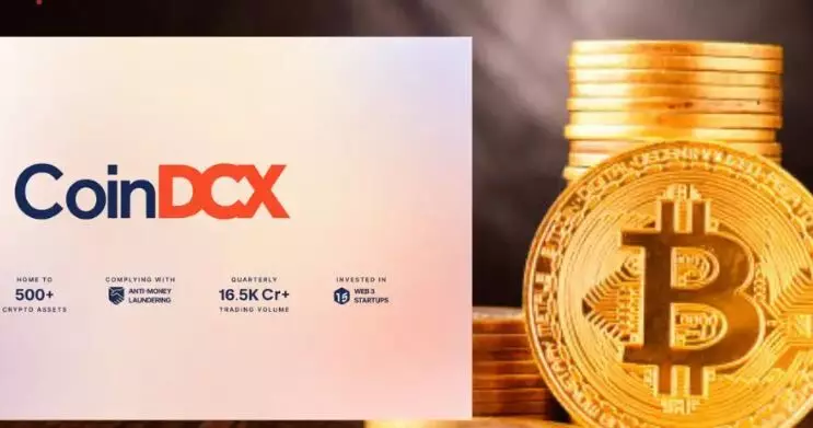 CoinDCX: పోయిన సొమ్ము తెచ్చిస్తే 25 శాతం రివార్డు CoinDCX: పోయిన సొమ్ము తెచ్చిస్తే 25 శాతం రివార్డు