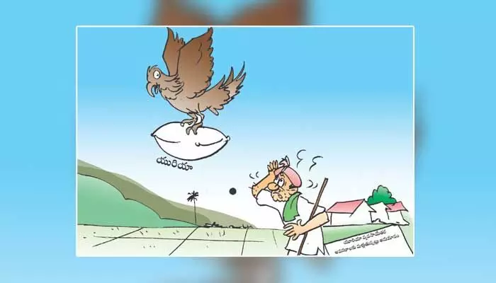 Disha Cartoon: వ్యవసాయేతర అవసరాలకు యూరియా మళ్లింపు Disha Cartoon: వ్యవసాయేతర అవసరాలకు యూరియా మళ్లింపు
