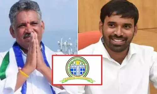 తుడా నిధుల గోల్‌మాల్‌.. చెవిరెడ్డి, మోహిత్ రెడ్డి అవినీతిపై 4,300 పేజీలతో విజిలెన్స్ నివేదిక