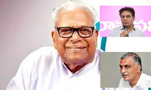 కేరళ మాజీ సీఎం అచ్యుతానందన్ మృతిపై హరీష్, కేటీఆర్ రావు సంతాపం