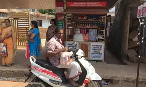 నమ్మకంతో నడిచే సంస్కృతి.. ఈ దుకాణంలో దుకాణదారుడు ఉండడు