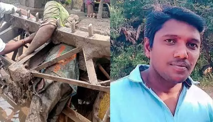 వ్యవసాయ పనులు చేస్తూ ప్రమాదానికి బలైన యువ రైతు వ్యవసాయ పనులు చేస్తూ ప్రమాదానికి బలైన యువ రైతు