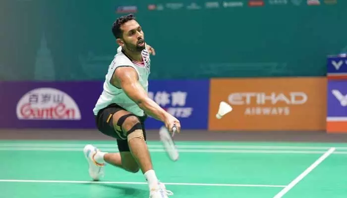 చైనా ఓపెన్లో ప్రణయ్ శుభారంభం.. నిరాశ పరిచిన లక్ష్యసేన్ చైనా ఓపెన్లో ప్రణయ్ శుభారంభం.. నిరాశ పరిచిన లక్ష్యసేన్