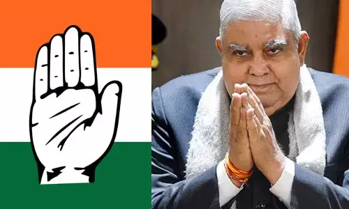 ఉపరాష్ట్రపతి ధన్‌ఖడ్ రాజీనామా.. వారిపైనే కాంగ్రెస్ అనుమానం!