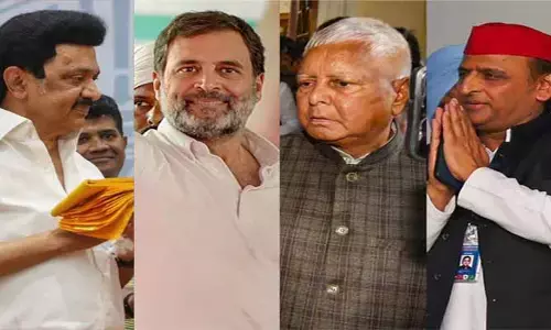 కాసేపట్లో ఇండియా కూటమి నేతల భేటీ.. ఉప రాష్ట్రపతి రాజీనామాపై చర్చ