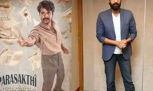 శివ కార్తికేయన్ ‘పరాశక్తి’ సినిమాలో టాలీవుడ్ స్టార్ హీరో కీ రోల్.. షూటింగ్ కూడా స్టార్ట్ చేసేశాడుగా!