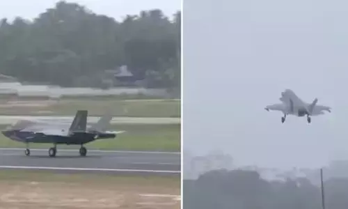British Fighter Jet: నెలరోజుల తర్వాత సొంత దేశానికి బయలుదేరిన బ్రిటీష్ ఎఫ్-35 ఫైటర్ జెట్