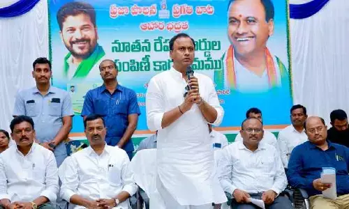చౌటుప్పల్‌లో కొత్త రేషన్ కార్డుల పంపిణీ.. ఎమ్మెల్యే  రాజగోపాల్ రెడ్డి