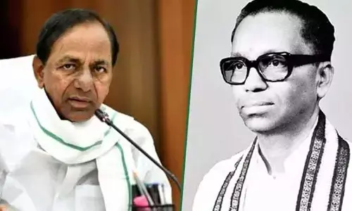 తెలంగాణ గరిమను ప్రపంచానికి చాటిన గొప్ప కవి దాశరథి కృష్ణమాచార్య : కేసీఆర్