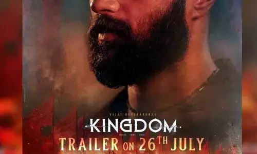 Vijay Deverakonda: అతని ప్రతి అడుగు రాజ్యం వైపే.. విజయ్ దేవరకొండ పవర్‌ఫుల్ పోస్టర్‌తో ట్రైలర్ అప్డేట్
