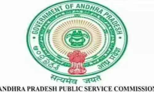 ఏపీ నిరుద్యోగులకు గుడ్ న్యూస్.. అటవీశాఖలో పోస్టుల భర్తీకి నోటిఫికేషన్