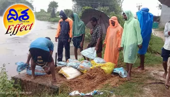 దిశ ఎఫెక్ట్ : హుటా హుటిన కదిలిన ఐబీ అధికారులు దిశ ఎఫెక్ట్ : హుటా హుటిన కదిలిన ఐబీ అధికారులు