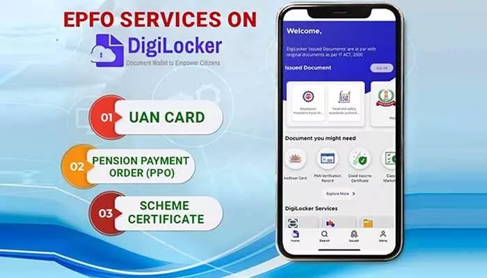 డిజిలాకర్లో EPFO సేవలు.. పీఎఫ్ బాలెన్స్ ఇలా చెక్ చేసుకోండి డిజిలాకర్లో EPFO సేవలు.. పీఎఫ్ బాలెన్స్ ఇలా చెక్ చేసుకోండి
