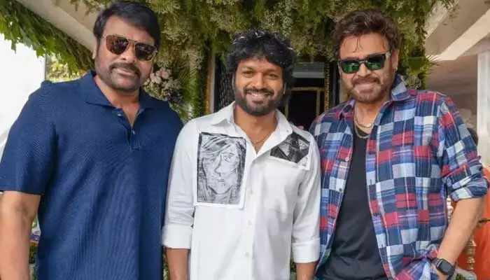 ‘మెగా-157’ నుంచి డబుల్ అప్డేట్స్ రాబోతున్నాయంటూ మూవీ మేకర్స్ ట్వీట్.. ఫుల్ ఖుషీలో ఫ్యాన్స్ ‘మెగా-157’ నుంచి డబుల్ అప్డేట్స్ రాబోతున్నాయంటూ మూవీ మేకర్స్ ట్వీట్.. ఫుల్ ఖుషీలో ఫ్యాన్స్