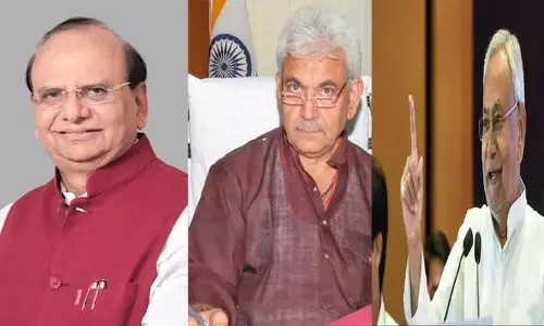 తర్వాత ఉప రాష్ట్రపతి ఎవరు? రేసులో ప్రధానంగా ఆ ముగ్గురి పేర్లు!