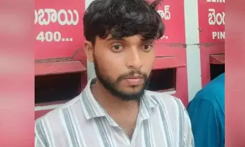 ఇన్స్టాలో అమ్మాయి.. బయట అబ్బాయి.!