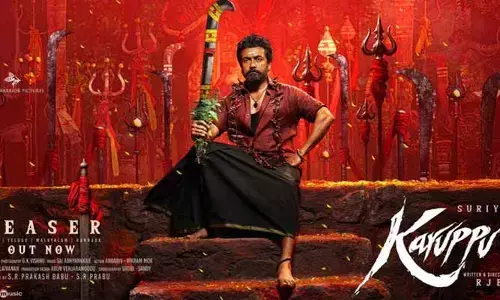 బర్త్‌డే స్పెషల్‘ కరుప్పు’ నుంచి టీజర్ రిటీజ్.. ఊరమాస్ లుక్‌లో గూస్‌బంప్స్ తెప్పిస్తున్న స్టార్ హీరో