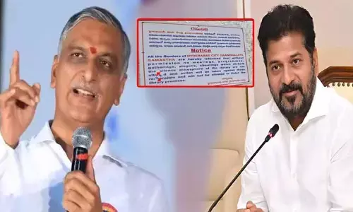 Harish Rao: అధికారంలోకి రాగానే సుద్దపూస మాటలా?.. సీఎంపై హరీశ్ రావు ఫైర్