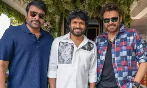 ‘మెగా-157’ నుంచి డబుల్ అప్డేట్స్ రాబోతున్నాయంటూ మూవీ మేకర్స్ ట్వీట్.. ఫుల్ ఖుషీలో ఫ్యాన్స్