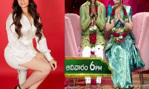 నటితో మహేష్ బాబు ఎంగేజ్‌మెంట్.. సోషల్ మీడియాలో వైరల్‌గా మారిన ఫొటోలు.. కంగ్రాట్స్ చెబుతున్న నెటిజన్లు