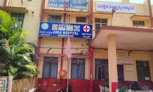 డయాలసిస్ లో బెస్ట్.. జహీరాబాద్ ఏరియా ఆసుపత్రికి దక్కిన అరుదైన గౌరవం!