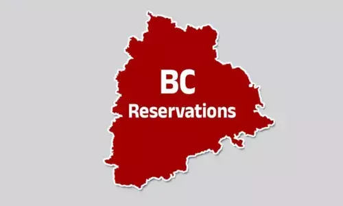 బీజేపీ కోర్టులోకి.. బీసీ రిజర్వేషన్ల బంతి
