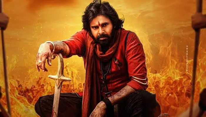 హరిహర వీరమల్లు పబ్లిక్ టాక్.. పవన్ కళ్యాణ్ ఖాతాలో హిట్ పడినట్టేనా..? హరిహర వీరమల్లు పబ్లిక్ టాక్.. పవన్ కళ్యాణ్ ఖాతాలో హిట్ పడినట్టేనా..?