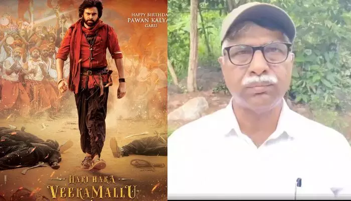 చరిత్రలో వీరమల్లు లేడు, పవన్ రాజకీయ ప్రయోజనాల కోసమే సినిమా..సీపీఎం నేత ఫైర్ చరిత్రలో వీరమల్లు లేడు, పవన్ రాజకీయ ప్రయోజనాల కోసమే సినిమా..సీపీఎం నేత ఫైర్
