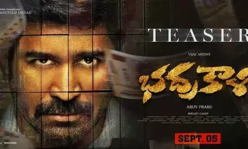 బర్త్‌డే స్పెషల్‌గా ‘భద్రకాళి’ నుంచి టీజర్ రిలీజ్.. బ్లాక్ బస్టర్ లోడింగ్ అంటూ కామెంట్స్