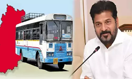CM Revanth Reddy: ఎగతాళి చేసినా… విప్లవాత్మక మార్పుకు కారణమైంది.. సీఎం ఇంట్రెస్టింగ్ ట్వీట్