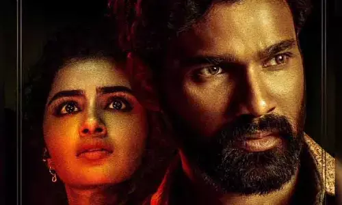 బెల్లంకొండ సాయి శ్రీనివాస్ ‘కిష్కింధపురి’ రిలీజ్ డేట్ ఫిక్స్