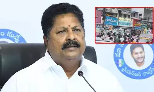 తణుకు ఘటన.. జనసేన కార్యకర్తలపై మాజీ మంత్రి ఫైర్