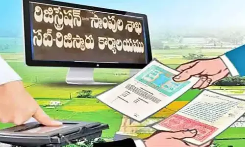 రాష్ట్రంలో ఎల్ఆర్ఎస్‌కు ఆమోదం