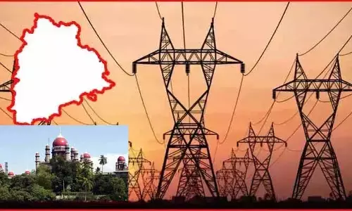 కేంద్రానికి తెలంగాణ విద్యుత్ బకాయిలు.. కీలక ఆదేశాలు హైకోర్ట్