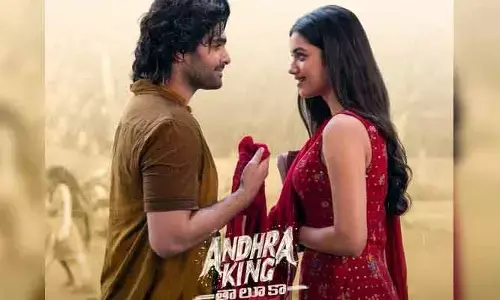 Nuvvnte Chale: ట్రెండింగ్ వన్‌లో రామ్ సాంగ్.. పోస్ట్ వైరల్