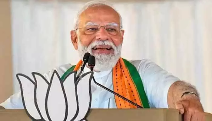 అరుదైన ఘనత సాధించిన ప్రధాని నరేంద్రమోడీ.. ఇందిరాగాంధీ రికార్డు బ్రేక్ అరుదైన ఘనత సాధించిన ప్రధాని నరేంద్రమోడీ.. ఇందిరాగాంధీ రికార్డు బ్రేక్