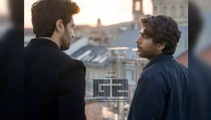 G2: డైరెక్టర్ పుట్టినరోజు.. మోస్ట్ వెయిటెడ్ మూవీ నుంచి గ్లింప్స్ అప్డేట్ G2: డైరెక్టర్ పుట్టినరోజు.. మోస్ట్ వెయిటెడ్ మూవీ నుంచి గ్లింప్స్ అప్డేట్
