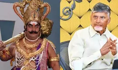 టీడీపీ మాజీ ఎంపీ, నటుడు కైకాలకు సీఎం చంద్రబాబు నివాళి