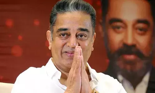 రాజ్య‌స‌భ ఎంపీగా ప్ర‌మాణ‌స్వీకారం చేసిన కమల్ హాసన్