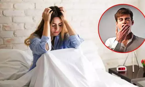 ఉదయం లేవగానే బద్దకం ఆవహిస్తోందా..? మీలో ఉత్సాహాన్ని నింపే చిట్కాలివే..