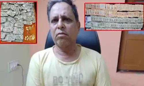 అటవీశాఖ అధికారి ఇంట్లో విజిలెన్స్ సోదాలు.. భారీగా నగదు, బంగారం స్వాధీనం
