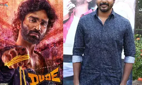 ప్రదీప్ రంగనాథన్ ‘డ్యూడ్’ సినిమాలో స్టార్ హీరో కీ రోల్.. హైప్ పెంచుతున్న ట్వీట్