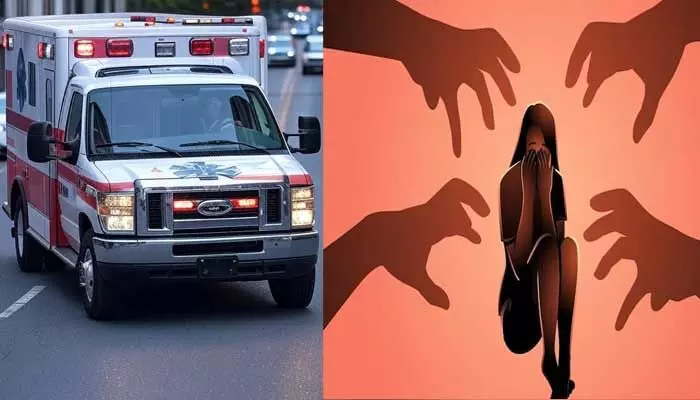 Gang Rape:హోంగార్డు జాబ్ కోసం వచ్చిన మహిళపై గ్యాంగ్ రేప్.. అంబులెన్స్ లో తరలిస్తూ ఘోరం Gang Rape:హోంగార్డు జాబ్ కోసం వచ్చిన మహిళపై గ్యాంగ్ రేప్.. అంబులెన్స్ లో తరలిస్తూ ఘోరం